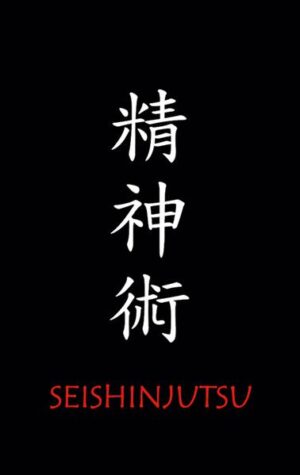 Seishinjutsu ist die Magie der Seele. Der Seishinjutsu-Schüler lernt normalerweise zunächst, seinen Körper in einen Zustand bester Gesundheit zu bringen. Der Fortgeschrittene lernt, mit seinen Gedanken direkten Einfluss auf seine Umwelt zu nehmen. Der Meister hat sich selbst als machtvolles Wesen mit nahezu unbegrenzten Fähigkeiten erkannt.