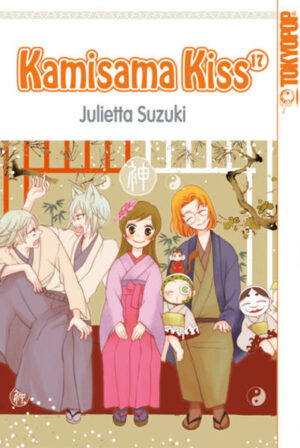 Nanami erfährt auf ihrer Zeitreise in der Vergangenheit, wie es Tomoe und Yukiji ergangen ist: Yukiji ist glücklich verheiratet und wird schwanger, doch Akurao tötet ihren Mann. Daraufhin bittet sie Tomoe um Beistand, der ihrem Wunsch nachkommen will und sich zu diesem Zweck in einen Menschen verwandeln möchte. Also schließt er mit der Gottheit, die ihn verwandeln kann, einen Pakt, den Nanami in der Gegenwart rückgängig machen möchte. Doch wird sie erfahren, wie ihr das gelingen kann?!