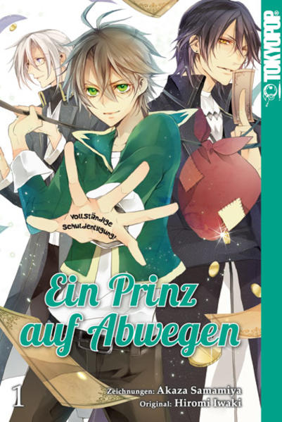 Prinz Yuto aus dem Königreich Fore ist hoch verschuldet, dabei muss er schon bald die Mitgift seiner Schwester bezahlen. Um seine Schulden zu begleichen, begibt sich der Prinz auf Arbeitssuche und ist dabei nicht wählerisch. Doch egal, was er auch unternimmt, er häuft immer nur neue Schulden an. Zusammen mit seinem tollpatschigem Gefolgsmann Iru und Prinz Tajesu, der ihm immer wieder nachstellt, macht sich Prinz Yuto auf die Suche nach neuen Geldquellen …