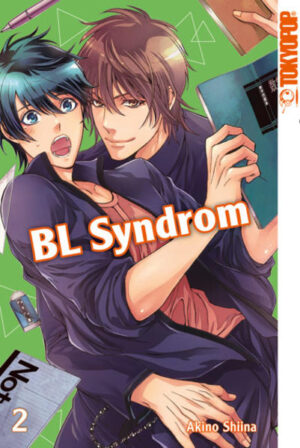 BL Syndrom 2 | Akino Shiina