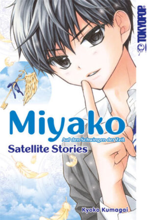 Miyako - Auf den Schwingen der Zeit: Satellite Stories | Bundesamt für magische Wesen