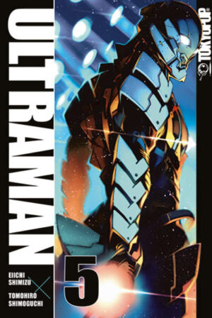 Ultraman 05 | Bundesamt für magische Wesen