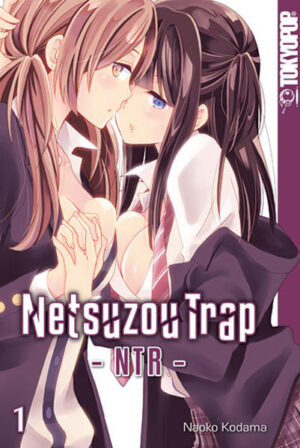 Netsuzou Trap - NTR 01 | Bundesamt für magische Wesen