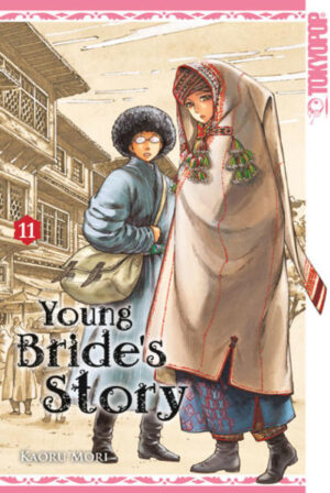 Young Bride's Story 11 | Bundesamt für magische Wesen