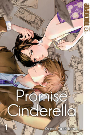 Promise Cinderella 01 | Bundesamt für magische Wesen