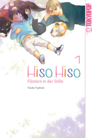 Hiso Hiso - Flüstern in der Stille 01 | Bundesamt für magische Wesen