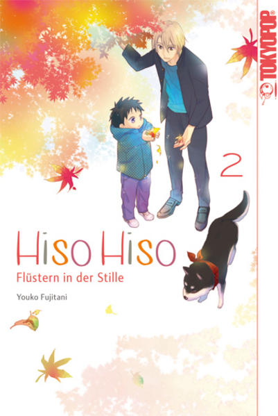 Nach Masahiros Drohung hat sich Koji von dessen Sohn Daichi ferngehalten. Als die beiden jungen Männer aber erneut aufeinandertreffen, eröffnet Masahiro ihm, dass er sich sehr wohl Freunde für Daichi wünscht. Daher schlägt er von sich aus vor, dass alle gemeinsam einen Ausflug zur Herbstlaubschau machen, der aber eine unerwartete Wendung nimmt.