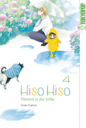 Hiso Hiso - Flüstern in der Stille 04 | Bundesamt für magische Wesen
