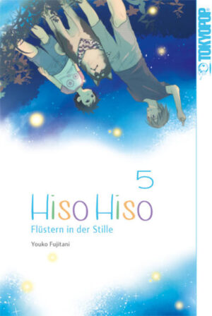 Hiso Hiso - Flüstern in der Stille 05 | Bundesamt für magische Wesen