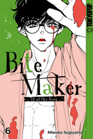 Bite Maker 6 | Miwako Sugiyama