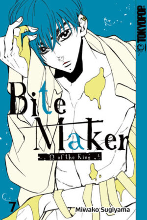 Bite Maker 7 | Miwako Sugiyama