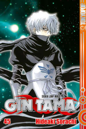 Gintoki war losgezogen, um den Mann zu finden, auf den die einst wunderschöne Suzuran ihr Leben lang gewartet hat. Jetzt, wo sie auf dem Sterbebett liegt, wünscht sie sich nichts sehnlicher als ein Wiedersehen. Es stellt sich heraus, dass es sich bei dem geheimnisvollen ehemaligen Liebhaber um den Diener des Shoguns, Maizo Rotten, handelt. Wird der letzte Wunsch der Oiran in Erfüllung gehen?