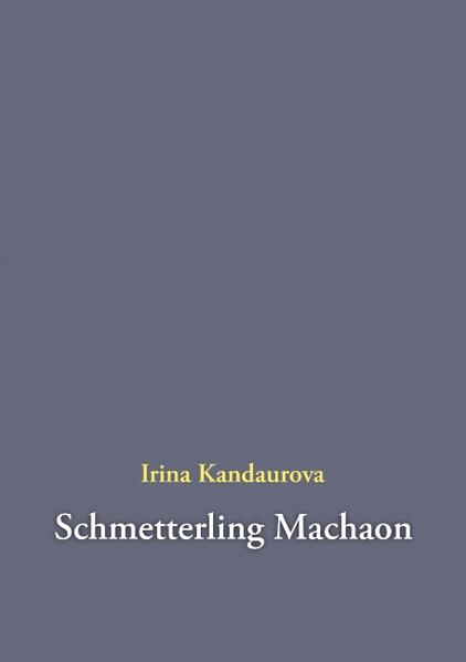 Diese Geschichte wurde nicht dazu geschrieben, um das große und unglückliche Russland noch einmal zu beschimpfen. Und im Besonderen nicht dafür, um für das kleine und satte Deutschland ein Loblied anzustimmen.Diese Geschichte wurde vor allem dazu geschrieben, um zu zeigen, dass es nicht angeht, einen Liegenden mit Füßen zu treten. Niemand ist berechtigt, einen schwachen und kraftlosen Menschen zu erniedrigen. Der Mensch soll immer ein Mensch bleiben, sogar in seinem schlimmsten Auftreten.