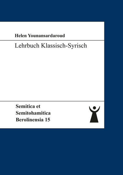 Lehrbuch Klassisch-Syrisch | Bundesamt für magische Wesen