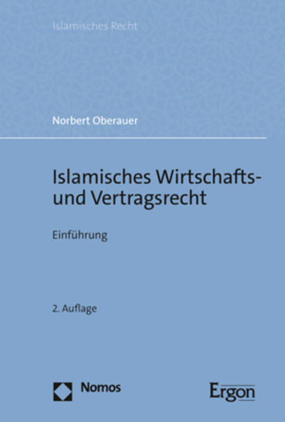 Islamisches Wirtschafts- und Vertragsrecht | Bundesamt für magische Wesen