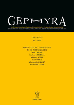 Gephyra 19