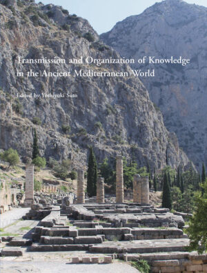 Transmission and Organization of Knowledge in the Ancient Mediterranean World | Yoshiyuki Suto