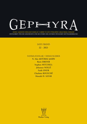 Gephyra 22