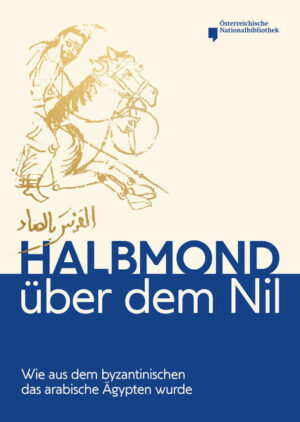 Halbmond über dem Nil | Bernhard Palme