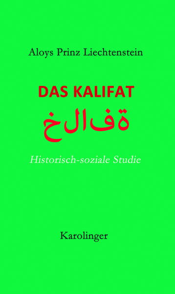 Das Kalifat | Bundesamt für magische Wesen