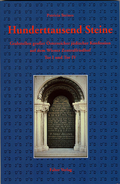 In drei Jahren intensiver Recherchen hat Patricia Steines Hunderte Menschen dem Vergessen entrissen, Menschen jüdischer Konfession, deren Existenz bisher wenig mehr bezeugte als ihre Grabsteine auf den beiden jüdischen Abteilungen des Wiener Zentralfriedhofs. Ein Gustav Pick, Komponist des „Fiakerliedes“, eine Kathi Frank, zu ihren Lebzeiten eine gefeierte Schauspielerin, David Schwarz, der eigentliche Erfinder des „Zeppelins“, und viele andere wurden so der Anonymität enthoben.