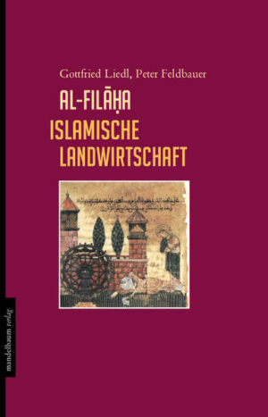 al-fil??a islamische Landwirtschaft | Bundesamt für magische Wesen