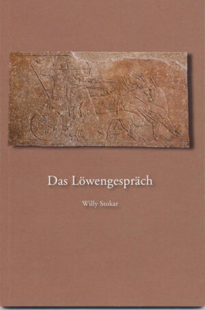 Das Löwengespräch | Bundesamt für magische Wesen