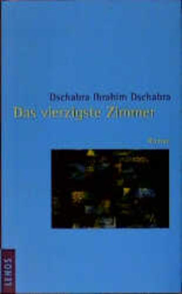 Wie die Prinzessin im Märchen, die eines Tages die Tür zum verbotenen vierzigsten Zimmer öffnet, betritt der Ich-Erzähler eines Nachts ein geheimnisvolles Gebäude. Bereits in der Eingangshalle widerfährt ihm Gespenstisches: Sein Spiegelbild gleicht ihm nicht mehr, und, schlimmer noch, er hat seinen Namen vergessen. Er gerät in einen unbegreiflichen Mechanismus: Eine finster-bizarre Maschinerie treibt ihn über Treppen, durch lange, düstere Gänge und in Räume, die stets in weitere Gänge und Räume münden. Alles ist trügerisch: die Einrichtung, die Personen, die Situationen, die Wahrnehmungen, die Gespräche. Im Verlauf der Nacht zerfällt der Mann in 1001 Personen, und als er sich mit Hilfe seines Ausweises endlich Klarheit über seine Identität verschaffen will, findet er in seiner Brieftasche einen ganzen Stapel von Ausweisen mit verschiedenen Namen und Berufen. Mit diesem rastlosen und rätselhaften Roman ist dem palästinensischen Autor eine Parabel auf die Einsamkeit und Zerrissenheit des modernen Menschen gelungen.