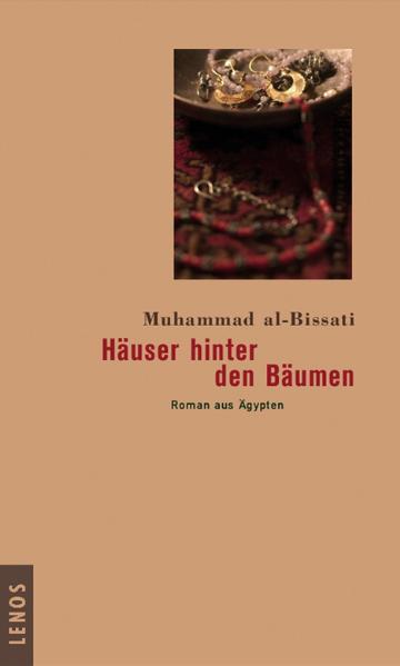 Eine glänzend erzählte Geschichte um Ehebruch und Rache in einer Provinzstadt im Nildelta. Der Metzger Mussaad ertappt seine Ehefrau mit ihrem Geliebten. Die ganze Stadt weiss um das Drama und hält den Atem an - wird Mussaad seine Frau und ihren Liebhaber umbringen, um seine Ehre wiederherstellen? Aber wie geht Mussaad mit der Tatsache um, dass er nicht nur seine Frau abgöttisch liebt, sondern auch seinen Nebenbuhler Âmir, den er wie seinen eigenen Sohn aufgezogen hat?