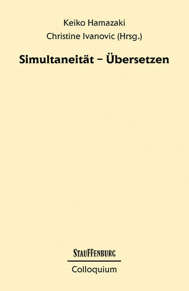 Simultaneität  Übersetzen | Bundesamt für magische Wesen