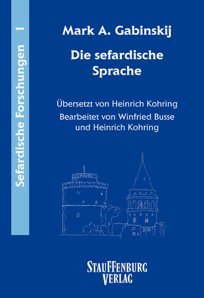 Die sefardische Sprache | Bundesamt für magische Wesen