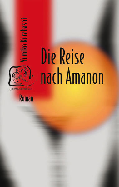 Die Reise ins sagenumwobene Land Amanon wird für den 'Spion ' P. zu einem Abenteuer. Denn in diesem Land gibt es - wie P. erst nach und nach feststellt - nur Frauen. Die wenigen noch vorhandenen Männer sind sozial wie sexuell völlig unterjocht. Bald schon erliegt der spionierende Missionar dieser elektrisierenden Mischung aus Verführung und Sexualität, die jedoch auch zwischenmenschliche Probleme - im Grunde die Krise unserer heutigen Zivilisation - auf überraschend originelle Art zu lösen vermag.