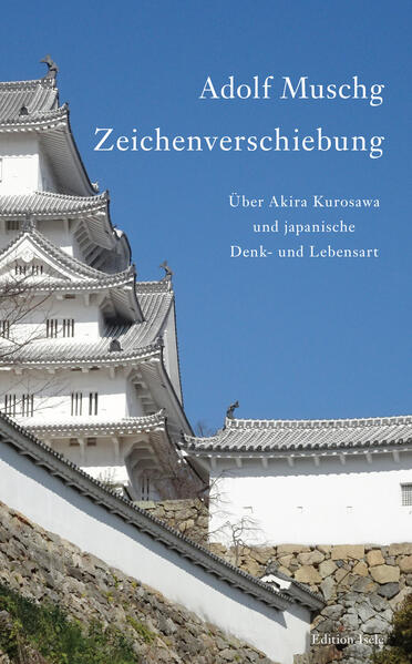 Adolf Muschg geht in seinem scharfsinnigen Essay den uns Europäern oft sehr fremdartig anmutenden Phänomenen der japanischen Lebens- und Denkart nach. »Ich habe aus der ›Zeichenverschiebung‹ mehr über Japan gelernt als aus vielen dicken Büchern zuvor.« (Heinz Dürr, ehem. Vorstandsvorsitzender der Deutschen Bahn) »Den Sinn des dichten japanischen Regelgeflechts hat Muschg dem Nichteingeweihten einfühlsam vermittelt.« (Frankfurter Allgemeine Zeitung)