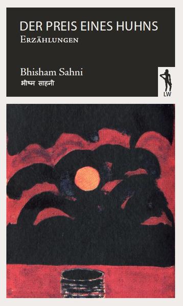 Elf Erzählungen und eine autobiographische Erinnerung des preisgekrönten indischen Autors Bhisham Sahni, herausgegeben anlässlich seines 100. Geburtstags im Jahr 2015. Viele der hier abgedruckten Erzählungen sind neu übersetzt und erscheinen das erste Mal in deutscher Sprache.