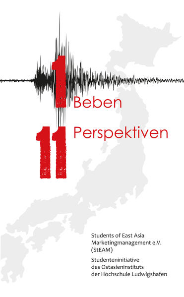 Ein Beben - Elf Perspektiven | Bundesamt für magische Wesen