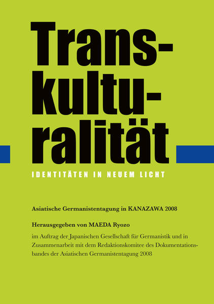 Transkulturalität. Identitäten in neuem Licht | Bundesamt für magische Wesen