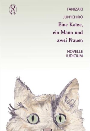 Die Novelle wurde erstmalig 1936 unter dem Titel „Neko to Sh?z? to futari no onna“ in der Zeitschrift Kaiz? publiziert