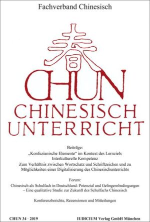 CHUN Chinesischunterricht | Bundesamt für magische Wesen