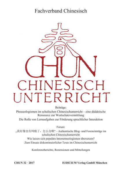 CHUN | Bundesamt für magische Wesen