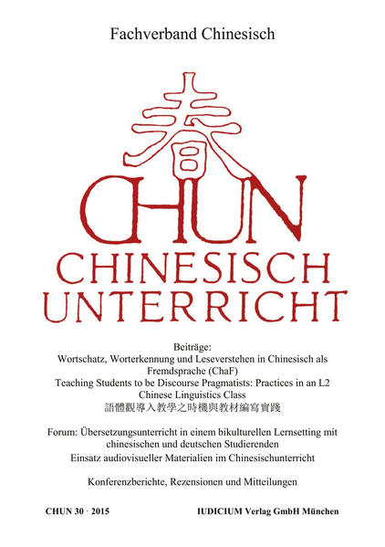 CHUN - Chinesisch-Unterricht | Bundesamt für magische Wesen