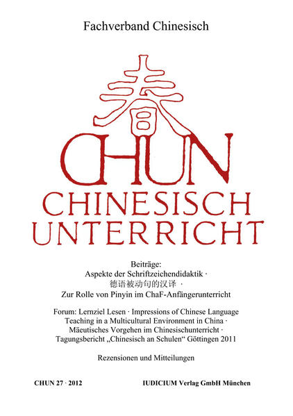 Chun - Chinesisch-Unterricht | Bundesamt für magische Wesen