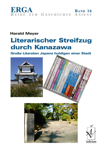 Literarischer Streifzug durch Kanazawa | Bundesamt für magische Wesen