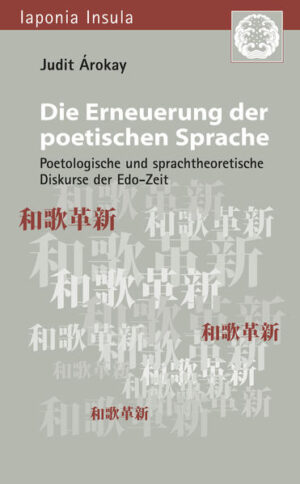 Die Erneuerung der poetischen Sprache | Bundesamt für magische Wesen