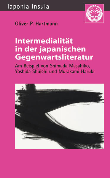 Intermedialität in der japanischen Gegenwartsliteratur | Bundesamt für magische Wesen