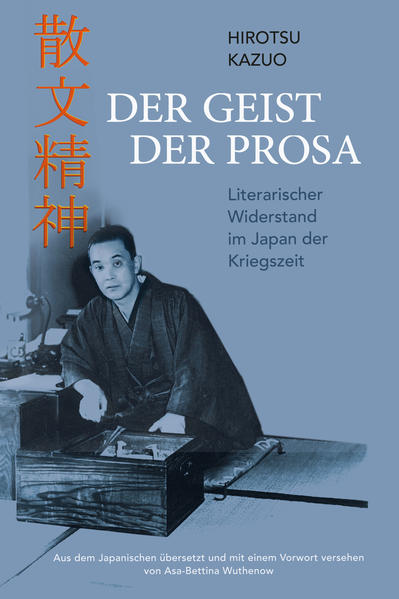 „Den Mut nicht zu verlieren, was auch immer geschehen mag, sondern beharrlich und unnachgiebig, ohne voreilig in Pessimismus oder Optimismus zu verfallen, konsequent sein Leben zu leben - das ist für mich der Geist der Prosa." Dies ist der meistzitierte Satz aus dem Werk des Prosaautors Hirotsu Kazuo (1891-1968), formuliert in den frühen Jahren des Fünfzehnjährigen Krieges, seitdem immer wieder variiert und bekräftigt. In einer Zeit der Unterdrückung der freien Meinungsäußerung, der Manipulation der öffentlichen Meinung, der Einschüchterungsmaßnahmen und des rücksichtslosen Expansionismus charakterisierte Hirotsu mit diesen Worten eine Haltung des konsequenten Nonkonformismus, die es einem erlauben sollte, die harten Jahre des Krieges zu überstehen, ohne sich zu kompromittieren. Die in diesem Band versammelten Texte legen Zeugnis ab von einer konsequent aufrechterhaltenen Haltung leisen geistigen Widerstands, die ein Fanal für Menschlichkeit, Individualität und geistige Unabhängigkeit setzten. Mit der Vorlage dieser Texte in deutscher Sprache wird es erstmals möglich, Dokumente des intellektuellen Widerstands in Japan in den westlichen Widerstandsdiskurs der Geschichtswissenschaft und in die Diskussionen um den literarischen Widerstand einzubeziehen.