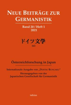 Neue Beiträge zur Germanistik