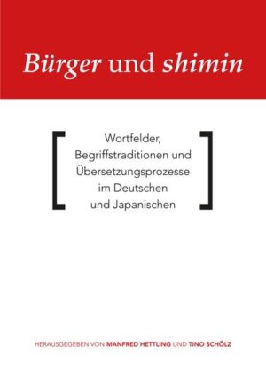 Bürger und shimin | Bundesamt für magische Wesen