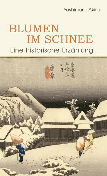 Die erstmals 1971 erschienene historische Erzählung des vor allem für seine historischen und dokumentarischen Werke bekannten Autors Yoshimura Akira (1927-2006) veranschaulicht den dramatischen Kampf des Provinzarztes Kasahara Ryosaku um die Einführung der Jenner’schen Kuhpockenimpfung im noch weitgehend isolierten Japan der ersten Hälfte des 19. Jahrhunderts. Die Schilderung von Kasaharas Kampf gegen Aberglaube, traditionelle Medizin und feige Bürokraten ist zugleich ein modernes Manifest der Aufklärung, das Voltaires Plädoyer für eine Pockenschutzimpfung im 11. Brief seiner „Philosophischen Briefe" in nichts nachsteht. In dem Essay von Gerhard Bierwirth werden die Erzählung und der Autor in einem größeren Zusammenhang, der sowohl die zeitgenössische japanische Literatur als auch amerikanische und europäische Entwicklungen mit einbezieht, gewürdigt. Die Übersetzung der Erzählung ist eine Erstübersetzung.