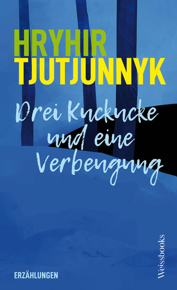 Diese Erzählungen sind Perlen des Impressionismus, fein gezeichnete Porträts von Menschen, Vignetten von Landschaften und Stimmungen: Hryhir Tjutjunnyk (1931 - 1980) schrieb auf seine stille Weise an gegen den Strom seiner Zeit. Einer Literatur wie Leben vereinnahmenden Ideologie zum Trotz hielt er fest an seinen künstlerischen Maßstäben wie an seiner Menschlichkeit. Hryhir Tjutjunnyks Erzählungen eröffnen kleine Welten, in denen das Leben fragil erscheint vor der Übermacht der Umstände. Trotzdem sind seine Figuren von unhintergehbarer Würde und unvergesslicher Schönheit. Liebevoll und zugleich mit der lakonischen Distanz des Melancholikers schildert er das Los der einfachen Menschen im Donbass der Nachkriegszeit und eröffnet so Einblicke in die Tiefenstruktur einer Region, die heute wieder in aller Munde ist. »›Ich verspüre den Menschen wie eine Wunde Salz‹, notierte er Anfang der 1970er Jahre in seinen Tagebüchern. (…) Er schrieb rührende, erbarmungsvolle Erzählungen über die Kinder und Bauern, also über die Unschuldigsten.« (Tanja Malijartschuk)