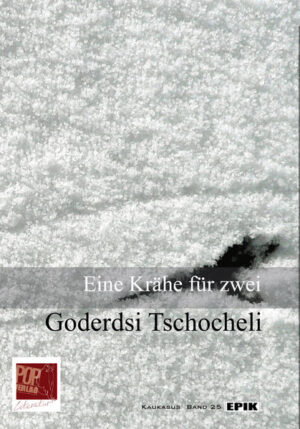 Bela Tsipuria Der magische Realismus bei Goderdsi Tschocheli Den Namen des Schriftstellers und des Regisseurs Goderdsi Tschocheli kennt heutzutage in Georgen jeder. Sein Dasein wird heute von dem georgischen Leser genauso selbstverständlich wahrgenommen, wie das Dasein eines Berges, eines Baumes oder eines Flusses. Zwar gibt es im georgischen Bewusstein des 20. Jahrhunderts durchaus Schriftsteller und Regisseure, die bedeutender erscheinen oder die wesentlichen kulturellen und nationalen Bestrebungen Georgiens repräsentieren, aber es gibt eben auch Goderdsi Tschocheli. In den 1980-1981, als seine ersten kleinen Büchlein veröffentlicht wurden, war Goderdsi Tschocheli auf eine ganz natürliche Weise bekannt geworden. Für den jungen Mann, der einige Jahre zuvor sein Heimatdorf Gudamaqari in Ostgeorgien verlassen hatte, um an der elitären Staatlichen Schota-Rustaweli-Theaterhochschule in Tbilisi zu studieren, öffneten sich alle Türen ungewöhnlich leicht (vor allem an der Fakultät der Filmwissenschaft und später der Regie, wo immer nur einige wenige zum Studium zugelassen wurden). Genauso unbeschwerlich verliefen später seine ersten Filmaufnahmen und Buchveröffentlichungen. Irgendwie schien der elitäre Kreis der Tbiliser Künstler Goderdsi Tschocheli den einfachen Wunsch, Bücher zu schreiben und Filme zu drehen, nicht abschlagen zu können und gewährte ihm hiermit seinen eigenen Platz, seine eigene Nische im Kulturbetrieb. Zwar boten die Sowjet-Regulierungen einem Heranwachsenden, der aus einer Provinz stammte, gewisse „limitierte“ Studienplätze zu besonderen Konditionen an, das bedeutete aber lange nicht, dass derjenige sich auch tatsächlich seinen Weg durch die übertrieben exklusive Künstlerszene inmitten Tbilisis zu ebnen vermochte. Eine besondere Aufmerksamkeit war auch damals von dem verwöhnten und überaus anspruchsvollen georgischen Publikum zu erwarten. Die Nische, die Goderdsi Tschocheli füllte, wartete schon seit Wascha-Pschawela, dem großen georgischen Dichter (1861-1915), auf eine neue Figur (auch in den Biographien Goderdsi Tschochelis wird oft erwähnt, dass sein Erscheinen in Tbilisi gebührend gefeiert wurde: Der junge Wascha-Pschawela sei von den Bergen ins Tal hinabgestiegen). Im georgischen Literaturkanon waren die Werke Wascha-Pschawelas schon fest verankert. Deshalb gab es auch keine Missverständnisse, als die Fragen aus den Bergen neu erklangen: die Suche nach Gott, die Existenz einer Seele, Fragen nach Leben und Tod, nach der Ewigkeit, nach der Natur und dem Menschen. Obwohl es in der spätsowjetischen georgischen Literatur gar nicht so einfach war, diese Fragen zu stellen, geschah es dennoch. Das georgische Literaturzentrum, das ein Hybrid aus georgisch nationalen und sowjetischen Diskursen bestand, hielt ausgerechnet von Goderdsi Tschocheli diese Fragestellungen für selbstverständlich. Der Status eines Heranwachsenden, der aus dem Kaukasusgebirge kam, öffnete seinen Texten die Türen in die Kulturrealität, die noch immer von der Sowjetregierung geleitet wurde. Die existenziellen Fragen der Moderne, die seit den 1930er-Jahren durch das Sowjetsystem tabuisiert worden waren, klangen aus dem Mund dieses jungen Mannes fast schon ungefährlich. Deshalb wurde ihm auch einiges - sowohl hinsichtlich seiner Protagonisten als auch seiner Leser - verziehen: das Schreiben über die Bergrituale, der Dreh über die Unterhaltung mit den Verstorbenen, die Frage nach der Existenz einer Seele. Er durfte die Grenzen des materiellen Bewusstseins überschreiten und über die religiös-mythische Wahrnehmung im Alltag Chewsuretiens berichten. Für die sowjetische materialistische Ideologie waren solche Themen inakzeptabel. Aber wenn ein ehrlicher, junger Provinzler darüber schrieb oder Filme drehte, der sich neben alldem noch des Humors bediente, wenn er Sitten und Gebräuche eines Bergdorfes zeigte und seinen eigenen Verwandten und Dorfmitbewohnern die Rollen in seinen Filmen übertrug, füllten sich selbst die ranghohen georgischen Sowjetbeamten (im eigentlichen Sinne: Zensoren) verpflichtet, das Vorhaben des jungen Mannes hinreichend zu unterstützen. Zu der Zeit, als Goderdsi Tschocheli anfing seine Erzählungen zu veröffentlichen, hatte die georgische Kultur des 20. Jahrhunderts einen sehr schwiergien Weg hinter sich. Gleich die ersten Jahre dieses Jahrhunderts beendeten die ausdrucksstarke Epoche des Realismus des 19. Jahrhunderts. Anfangs war es Wascha-Pschawela, der die Grenze zwischen materieller und seelischer Realität aufzeichnete, einerseits durch christliche Weltanschauung, andererseits durch Naturphilosophie. Er war auch derjenige, der die Mythologie der Bergvölker, die nationale Dichtertradition und die Dialekte Ostgeorgiens in den Diskurs der georgischen Literatur brachte. Wascha-Pschawela wurde ganz besonders von der nachfolgenden Generation, der georgischen Moderne, sehr geschätzt, auch wenn sie, von der Erneuerung der georgischen Literatur beeinflusst, durch die europäischen Moderne angefangen hatte. Die Moderne der 1910-1920er-Jahre war in der Tat so eine explosive kulturelle Tendenz, dass der stalinistische Totalitarismus nicht nur der russischen Moderne, der Kultur der Silbernen Ära, den Krieg erklärte, sondern auch in Georgien jede Erfahrung der georgischen Moderne aus dem Kulturgedächtnis zu tilgen versuchte. In der post-stalinistischen Epoche, nachdem das „Tauwetter“ gewisse kulturelle Freiheiten mit sich brachte, stellte sich die Zugehörigkeit zu diesen Erfahrengen wieder ein. In Wirklichkeit war es aber kein klar definierter Bund: in der georgischen Literatur und ganz besonders in der georgischen Dichtung herrschte der Realismus. In den 1970er-Jahren verlieh der georgische Roman der georgischen Literatur ein neues Gesicht und passte ihn an die Kriterien des westlichen Romans an. Mehrere georgische Schriftsteller und Dichter versuchten in der georgischen Literatur der 1960-1980er-Jahre auf eigene Faust, kulturelle Grenzen, die ihnen vom Sowjetsystem aufgezwungen wurden, zu überschreiten und an den kulturellen Prozessen hinter dem Eisernen Vorhang teilzuhaben. Otar Tschiladse und Guram Dotschanaschwili brachten die Anforderungen des magischen Realismus in die Literatur, inspiriert von den Werken der lateinamerikanischen Schriftsteller. Jeder angehende Schriftsteller lernt diese Prozesse kennen. Das Empfinden des magischen Realismus in Goderdsi Tschochelis Erzählwerken stammte in erster Linie aus der Welt der Bergvölker Ostgeorgiens. Wahrscheinlich war die Welt, die mit finsteren, eisbedeckten Bergen umzingelt war, genauso liminal, auch hier war die Grenze der Empfindungen zwischen dem Materiellen und dem Übernatürlichen so zerbrechlich, auch hier war die Begegnung mit der transzendentalen Welt so lebendig, wie im impulsiven und farbenfrohen Südamerika. Nach der Ansicht des georgischen Dichters Dato Barbakadse, der die Herausgabe dieses Bandes initiierte, zählt Goderdsi Tschochelis Prosa zum magischen Realismus. Bei Goderdsi Tschocheli werden die Grundbedürfnisse und Ur-Konflikte des einfachen Lebens gezeigt: Mutter- bzw. Großmutterliebe zum Kind bzw. Enkelkind, die Macht der ersten Liebe, der Generationenvertrag, sowie die Sorge der Verstorbenen um die Hinterbliebenen, die Ankunft und das Akzeptieren des Todes, der Einfluss der menschlichen Vorstellungen und Sehnsüchte auf die Welt und auf der anderen Seite die Fähigkeit des Menschen zur Erkenntnis zu gelangen, die Verbindung zwischen Traum und Wirklichkeit, und schlussendlich die Hoffnung auf Gott als geheimnisvollen Beschützer, der dazu beiträgt, in diesem einfachen Dasein die Ewigkeit zu empfinden. Gleichzeitig weist uns der Schriftsteller auf die Möglichkeiten hin, die reale Magie zu erkennen, und das in der Epoche, in jener sowjetischen Wirklichkeit, wo nur eine einzige Sichtweise auf die Welt erlaubt war, und zwar die materialistische. Die Aufdeckung dieser Wahrheiten spielt in den Erzählungen Goderdsi Tschochelis keine vorrangige Rolle. So scheint es zumindest auf den ersten Blick. Doch seine Texte leben von dem Drama eines möglichen Weges für ein Individuum. Dabei geht es um die Auseinandersetzung des Einzelnen mit den überlieferten Bergtraditionen (wie zum Beispiel bei Wascha-Pschawela). Bei Goderdsi Tschocheli aber stellt sich das Individuum gegen das Sowjetsystem und übernimmt die Aufgabe, die traditionelle Welt neu zu organisieren und zerstört hiermit die innere Logik sowohl des Menschen als Sozialwesen als auch des Menschen als Einzigartigem. Der Schriftsteller erzählt von den Wünschen des Individuums, sich vor der eigenen Nivellierung schützen zu wollen, und was noch bedeutender ist, er tut dies, indem er die Standards der Realität auflöst. Interessant ist, dass so ein Protest des Individuums/Schriftstellers eben durch diese magische Kraft (Wunder, unerklärliche Vorkommnisse, unergründliche menschliche Stellungnahmen) die Grenzen der Realität durchbrechen kann. In seiner frühen Erzählung „Ein Brief an die Tannen“ wächst dem Protagonisten ein Tannenbaum aus der Schulter. Dieses Phänomen lässt sich mit materiellen Gesetzmäßigkeiten leicht erklären (nach Ansicht des Dorfarztes „wurde der Mann im Krieg verwundet und im Wald fiel etwas Tannenstaub in seine Wunde“). Die Selbstaufopferung des Protagonisten, noch dazu des Stammesältesten, bei dem Versuch, das neu entstandene Leben zu schützen, überschreitet die Möglichkeiten eines sozialen Wesens und die Grenzen der materiellen Welt. Das möchte der junge Dorflehrer zum Ausdruck bringen, als er sagt: „Nicht das wäre zu erforschen und zu erklären, dass einem Mann eine Tanne auf der Schulter wächst, sondern die väterliche Fürsorge des Mannes zu dieser Tanne!“ Das Sozium, und ganz besonders seine emanzipierten, sowjetisch erzogenen Mitglieder: der Arzt und der Geografie-Lehrer, verlangen von dem Individuum das Einhalten der materiellen Gesetze. „Woher ist denn diese elitär-fürsorgliche Beziehung überhaupt entstanden?“, möchte der Lehrer wissen. Der Stammesälteste jedoch nimmt das Leben, wenn auch das einer jungen Tanne, als Geschenk Gottes an: voller Dankbarkeit und Fürsorge. Obwohl Gott ihn nicht mit einem Kind gesegnet hat und ein Mitbewohner deshalb die Gerechtigkeit Gottes anzweifelt, stimmt ihm der Stammesälteste nicht zu: „Ist denn diese Tanne nicht lebendig?!“ Selbstverständlich stellt sich hier die Frage nach Glauben und Nicht-Glauben generell: Wie äußert sich das Wunder in der hiesigen Welt? Durch das Wachsen der Tanne oder durch das Beschützen jedes beliebigen Lebens? Wie sollten wir das Leben eines anderen empfinden? Und für welchen Preis sollten wir auf unsers verzichten? Hat tatsächlich Gott diese Welt erschaffen? Hat tatsächlich er die Gesetze für uns geschaffen? Schon in dieser Erzählung wird das Misstrauen gegenüber dem Sowjetsystem und seinen Gesetzen sichtbar: Dieses ist ein gleichgültiges und zynisches System. Ein Individuum findet hier keinen Platz. So zynisch verhält sich auch der Vorsitzende der Kolchose dem Stammesältesten gegenüber (in einem abgelegenen Bergdorf verkörpert diese Person den wichtigsten Vertreter der Sowjetregierung). Das System gewährt dem Individuum nicht das Recht, die eigene Position zu verteidigen. Der Text hat ein offenes Ende. In dieser früher Erzählung wird das Problem nur in Halbtönen wiedergegeben: Vielleicht trug gerade das dazu bei, dass sie für den Leser so attraktiv wurde. Vielleicht war der Leser an ein offenes Ende oder an die Missachtung der realitätsbezogenen Erzählweise nicht gewöhnt. Von den nationalen, anti-russisch und anti-sowjetisch gestimmten georgischen Schriftstellern wurde die Botschaft richtig gedeutet und die Wahrheit von der Allegorie getrennt. Der georgische Leser nahm diese Erzählung mit so einer Begeisterung auf, und ähnliche Themen, Sichtweisen und Darstellungsmethoden erhielten Einzug in die georgischen Literatur. Jeder kennt die Geschichte eines Mannes, der vor der Wahl steht, das Unfassbare zu beschützen und sich gegen die sozialen Vorschriften, die Standards und das System aufzulehnen und seine Einzigartigkeit verteidigen zu müssen. Darum geht es in Goderdsi Tschochelis Erzählung „Der Briefverkehr mit einem Fisch“, und zwar auf eine sehr dramatische Weise: Der Protagonist zeigt seine Abneigung gegenüber der sowjetischen Lebensweise (gegenüber dem Vorsitzenden der Kolchose, der dessen Rechte verletzt) und dem Sozialisierten, der nach diesen Regeln lebt, sehr offensichtlich. Auch hier verteidigt das Individuum sein eigenes Ich und lehnt die Anpassung ab. Es erkennt, dass das menschliche Bewusstsein mit diesem System nicht in Einklang gebracht werden kann. Es verzichtet auf Menschen und auf die Menschheit und beschließt, ein Fisch zu werden. Ein Fisch steht der Welt und den Naturgesetzen näher als ein gieriger und respektloser Mensch. Selbstverständlich kann auch die Fisch-Metapher unterschiedlich gedeutet werden. In der Sowjetepoche galt der Fisch als Symbol eines Mannes, der der Ideologie unterwürfig war und der sich mit Ungerechtigkeiten abgefunden hatte. Sein Mund war voll mit Wasser, ähnlich wie bei einem Fisch. Auf der anderen Seite war in Georgien die christliche Tradition noch immer präsent. Diese stellte den Fisch als Symbol für Christus dar. Der Schriftsteller lädt jedoch seinen Text nicht mit der Suche nach symbolischen Bedeutungen auf. Er erzählt nur die Geschichte eines einfachen Mannes, der die Grenzen seiner eigenen Existenz überschritten hat, mit Ehrlichkeit und Standhaftigkeit, sowie mit dem Akzeptieren des Sonderbaren. In diesem Fall gestaltet der Schriftsteller die Erzählung auf eine wirklich dramatische Weise. Hier entspricht alles dem tragischen Konflikt im klassischen Sinne: Ein Held, der seiner Zeit vorauseilt, um der Wahrhaftigkeit näher zu kommen